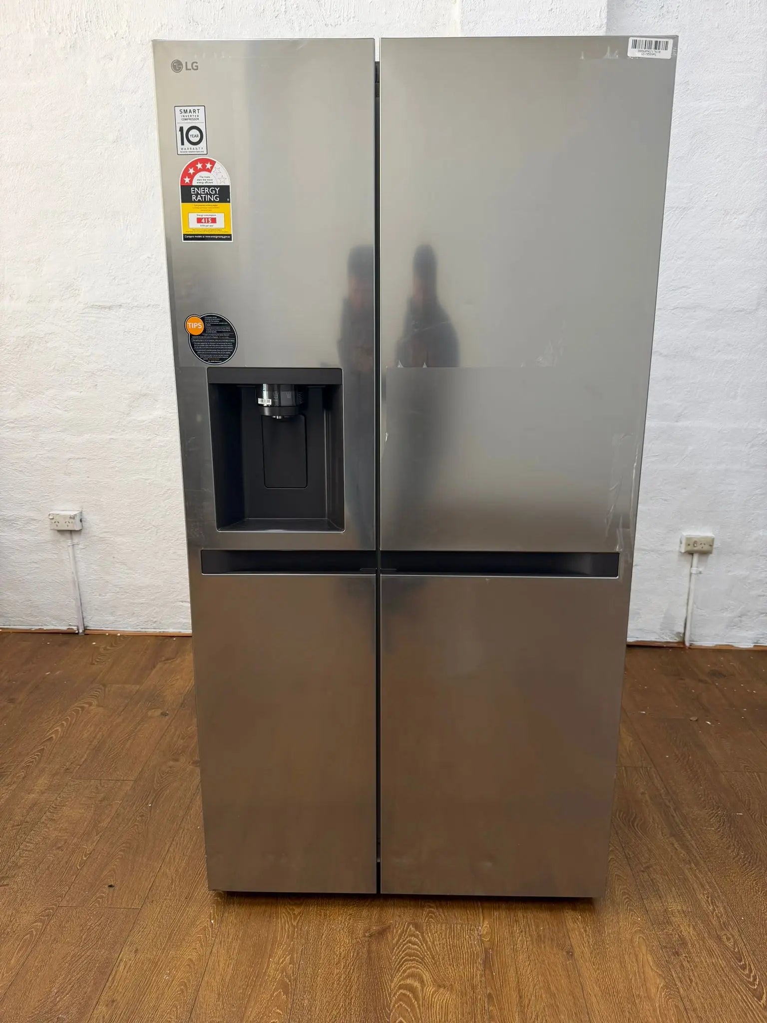 LG 641L French Door Fridge Freezer | Factory Seconds | Reservoir
