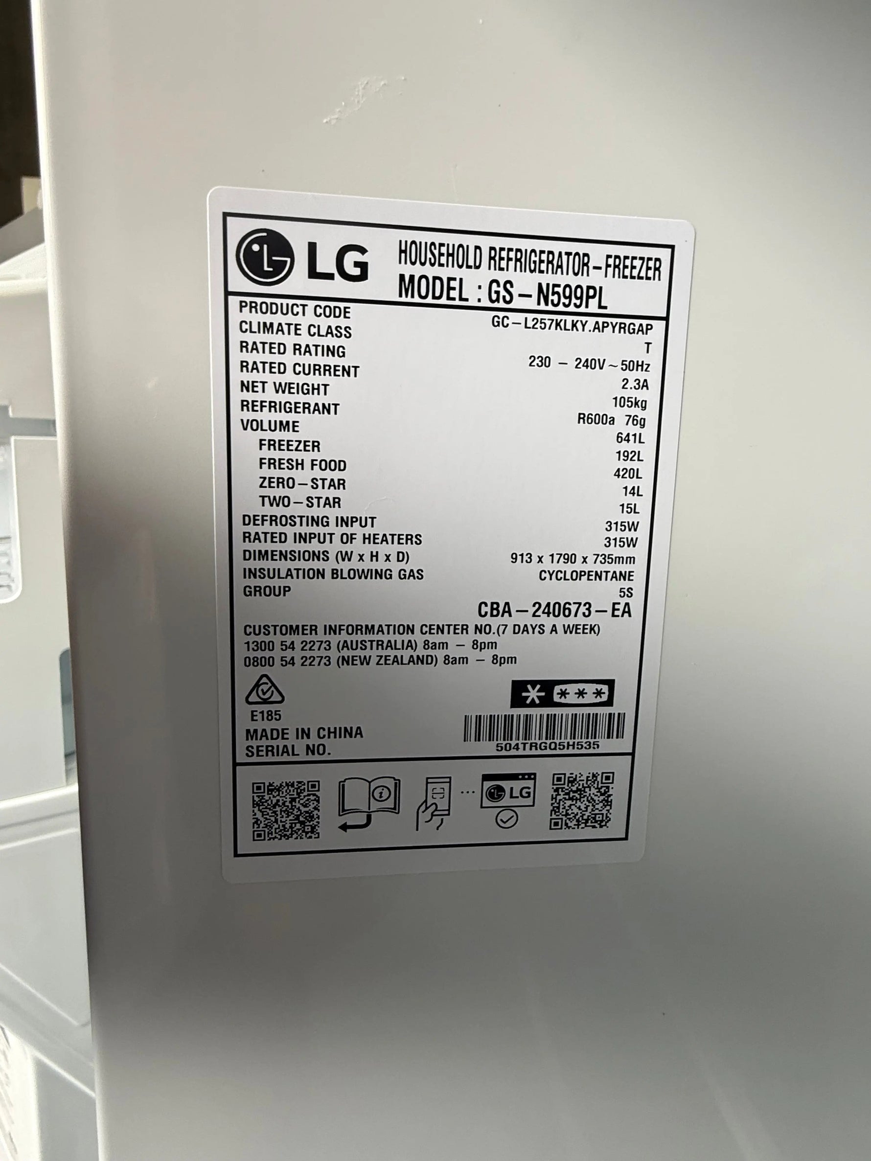 LG 649L Side-by-Side Fridge – Factory Seconds | GS-V600MBLC | MELBOURNE