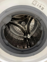 LG Series 9 12kg/8kg Washer Dryer Combo – Refurbished | MELBOURNE