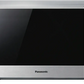 Panasonic 32L microwave oven NN-Sf574S | ALEXANDRIA