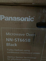 Panasonic NN-ST665B 32L Inverter Microwave – Factory Seconds | ADELAIDE