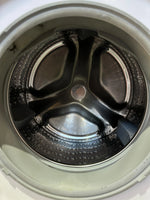 Refurbished Bosch 7kg Front Load Washer | ADELAIDE
