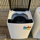 Refurbished CHIQ 8 kg top loader washer | SYDNEY
