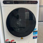 Refurbished CHIQ Washing Machine only 8 KG | SYDNEY