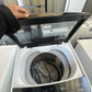 Refurbished CHIQ washing machine Model WTLSOW
Load capacity 8.0 kg | ADELAIDE