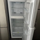 Refurbished Chiq 202 Litres Fridge Freezer | PERTH