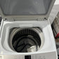 Refurbished Fisher & Paykel 8.5kg Washing Machine | ADELAIDE