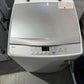 Refurbished Fisher & Paykel 8.5kg Washing Machine | ADELAIDE