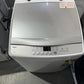 Refurbished Fisher & Paykel 8.5kg Washing Machine | ADELAIDE