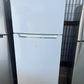 Refurbished Haier 457 litres fridge freezer | ADELAIDE