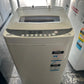 Refurbished Haier 5.5kg washer | BRISBANE