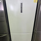 Refurbished Haier 517L Fridge | PERTH