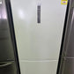 Refurbished Haier 517L Fridge | PERTH