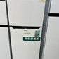 Refurbished Hisense 230 Litres Fridge Freezer | ADELAIDE