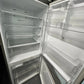 Refurbished LG 450L fridge freezer | ALEXANDRIA