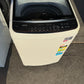 Refurbished LG 6.5kg washing machine | PERTH