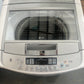 Refurbished LG 7.5 Kgs Washing Machine | ADELAIDE