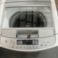 Refurbished LG 7.5 Kgs Washing Machine | ADELAIDE