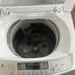 Refurbished LG 7.5 Kgs Washing Machine | ADELAIDE