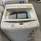 Refurbished LG 7.5 kg Washing Machine | SYDNEY