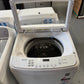 Refurbished LG 7.5 kg Washing Machine | SYDNEY