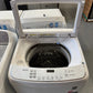 Refurbished LG 7.5 kg Washing Machine | SYDNEY