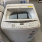 Refurbished LG 7.5 kg Washing Machine | SYDNEY