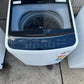 Refurbished LG 7.5kg Washing Machine | SYDNEY