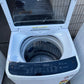 Refurbished LG 7.5kg Washing Machine | SYDNEY