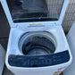 Refurbished LG 7.5kg Washing Machine | SYDNEY