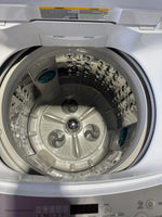 Refurbished LG 8.5kg Top Load Washing Machine | PERTH