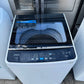 Refurbished LG 9.5kg Washing Machine | SYDNEY