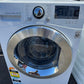 Refurbished LG8 kg washing machine | PERTH