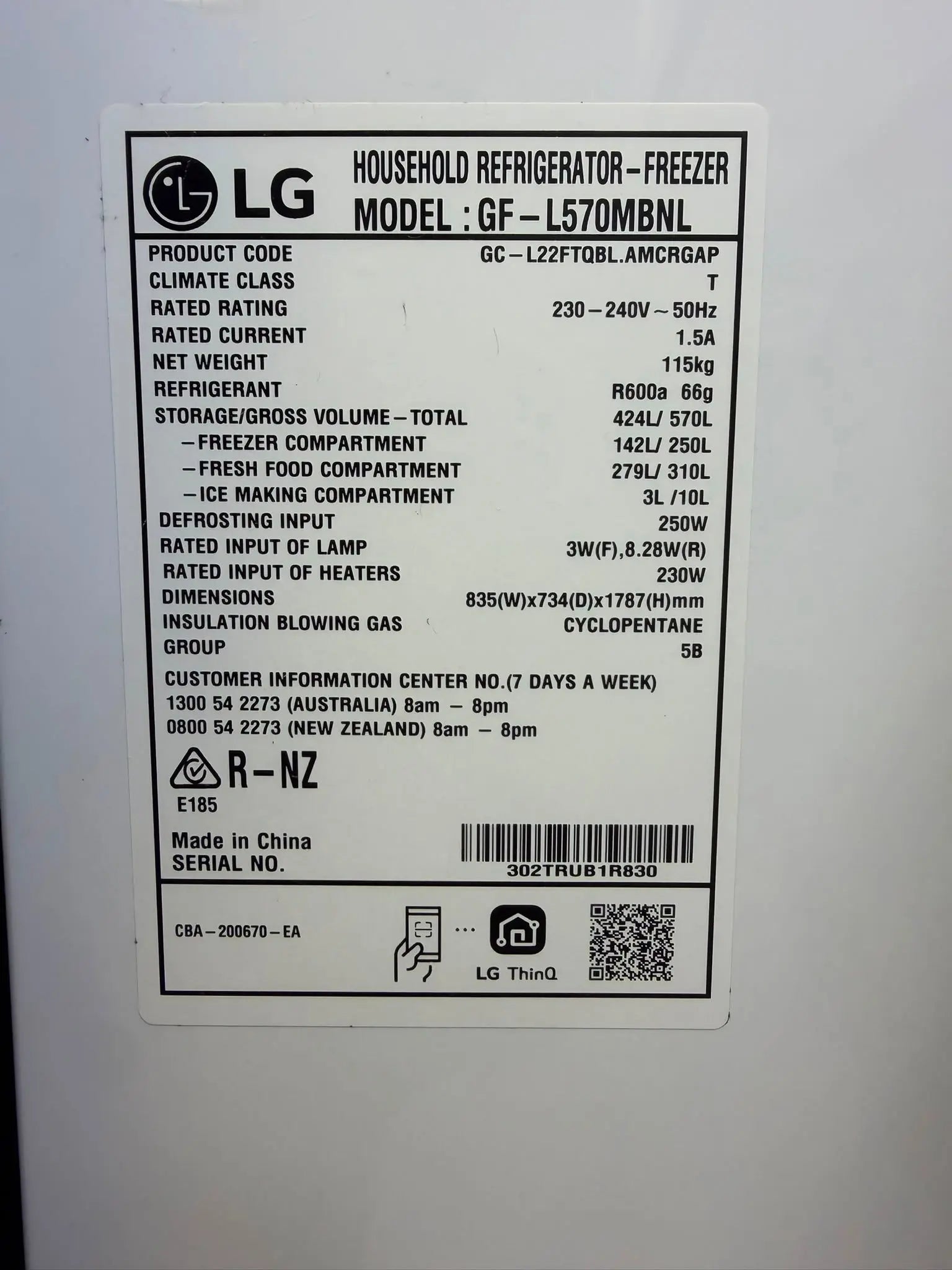 Refurbished Premium LG 570L Quad Door Fridge Freezer | BRISBANE
