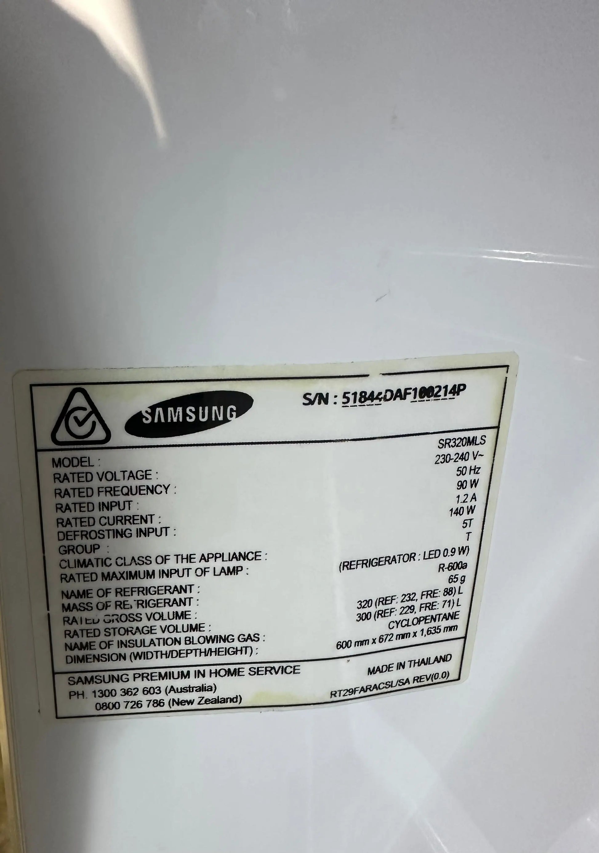 Refurbished Samsung 320L fridge freezer | BRISBANE