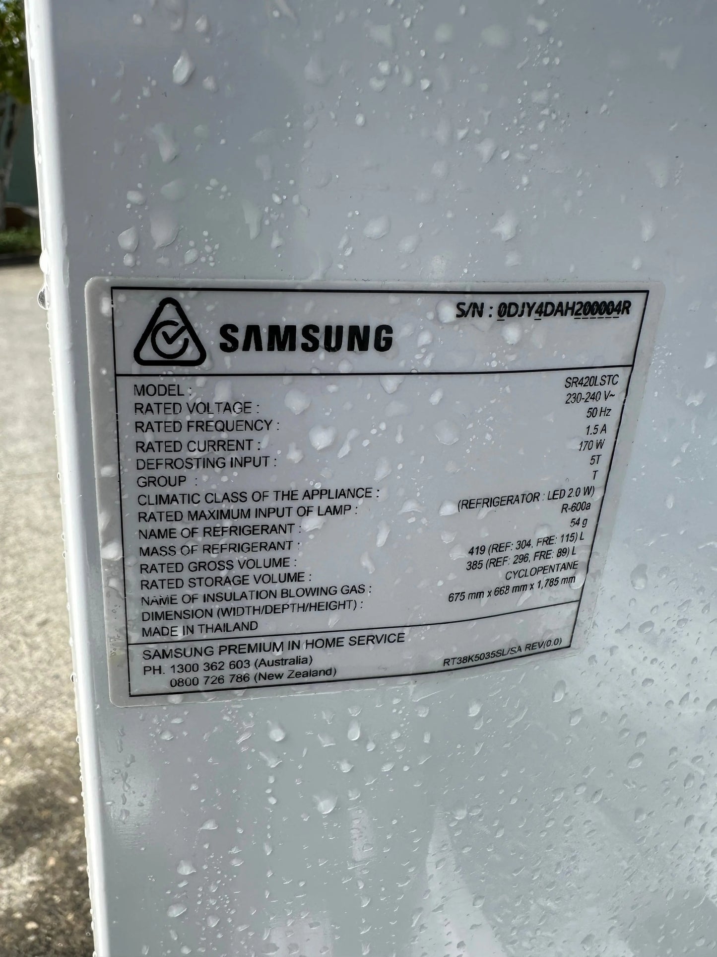 Refurbished Samsung 419 litres fridge freezer | BRISBANE