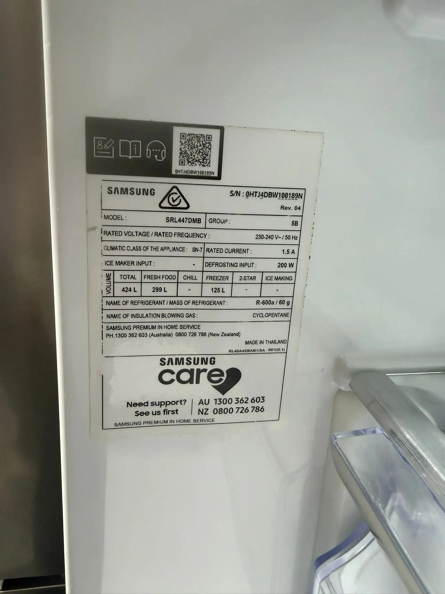 Refurbished Samsung 424L Bottom Mount Refrigerator | RESERVOIR