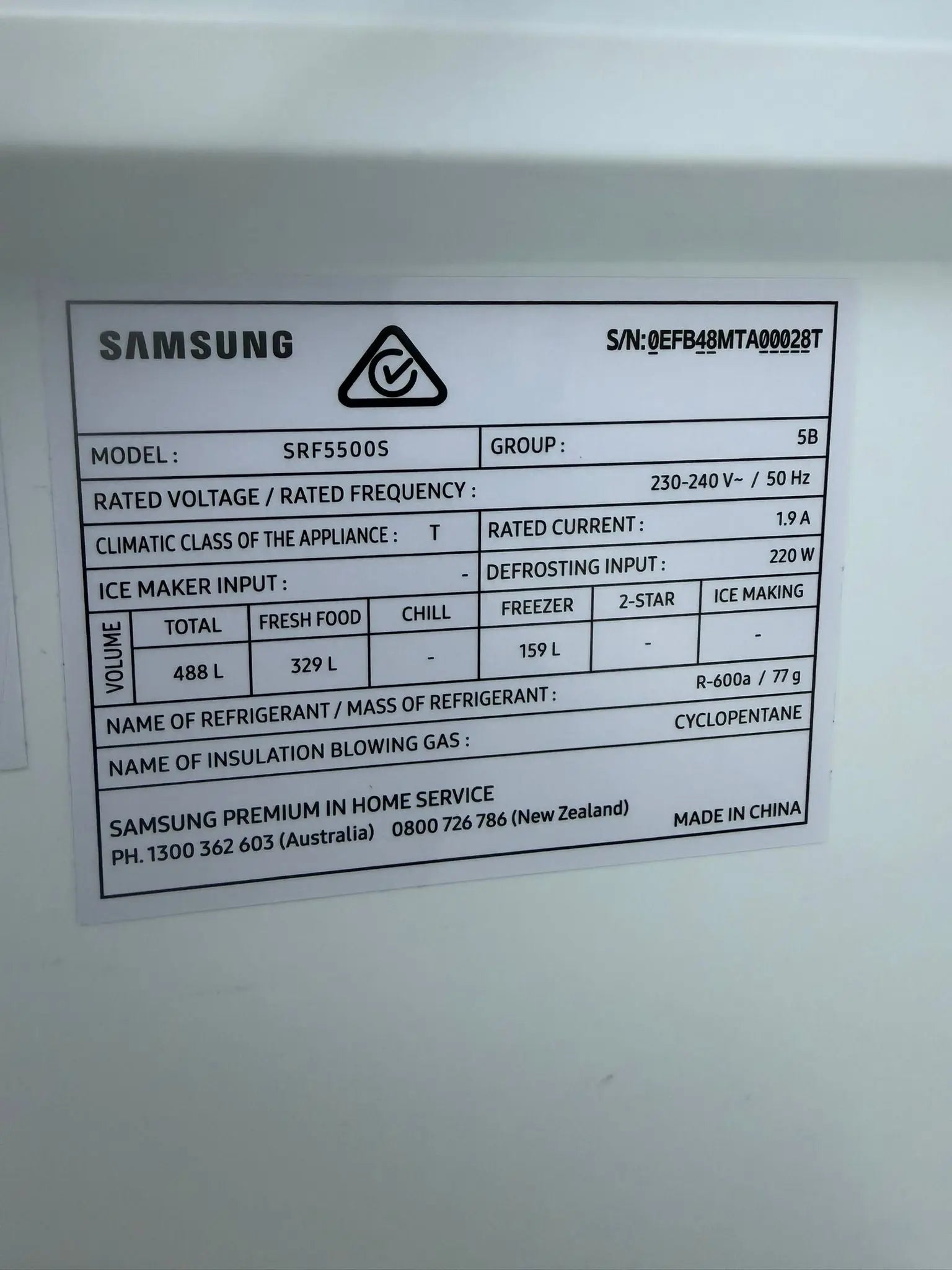 Refurbished Samsung 488L French Door Refrigerator | RESERVOIR