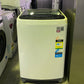 Refurbished Samsung 583 Litres Fridge Freezer and LG 6.5 kg Washing Machine | PERTH