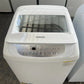 Refurbished Samsung 6.5 kg Washing Machine | ADELAIDE