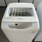 Refurbished Samsung 6.5 kg Washing Machine | ADELAIDE