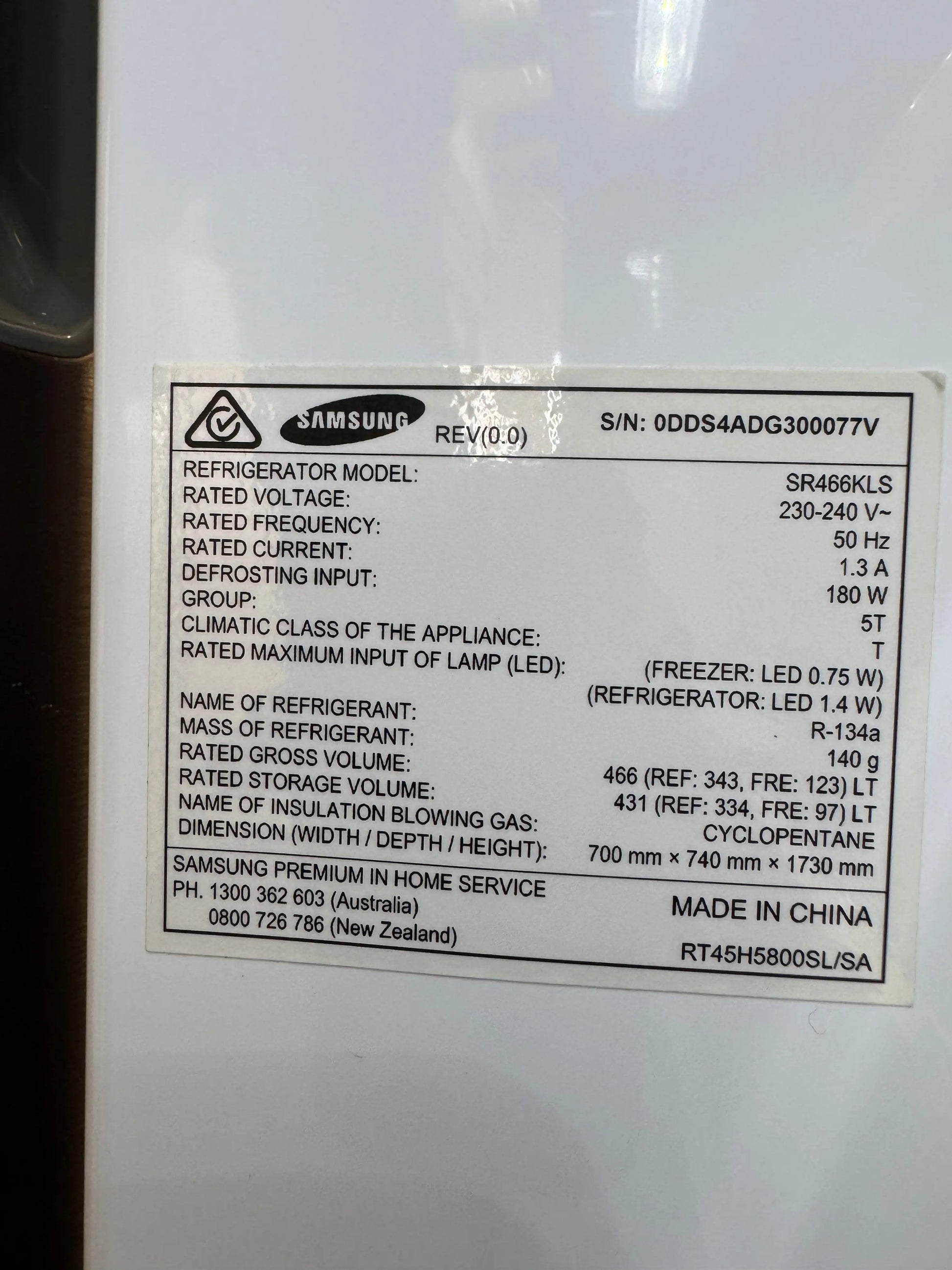 Refurbished Samsung fridge Freezer 466 L | SYDNEY