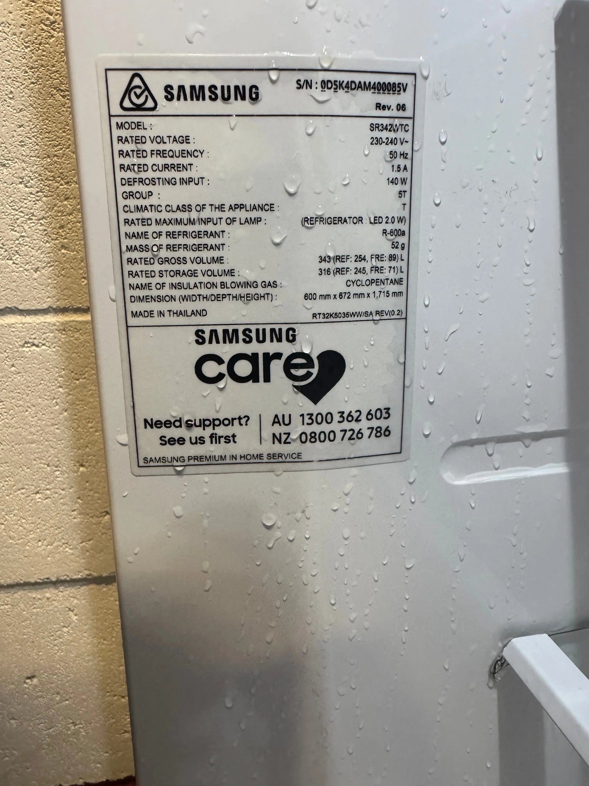 Refurbished Samsung fridge freezer 343 litres | SYDNEY