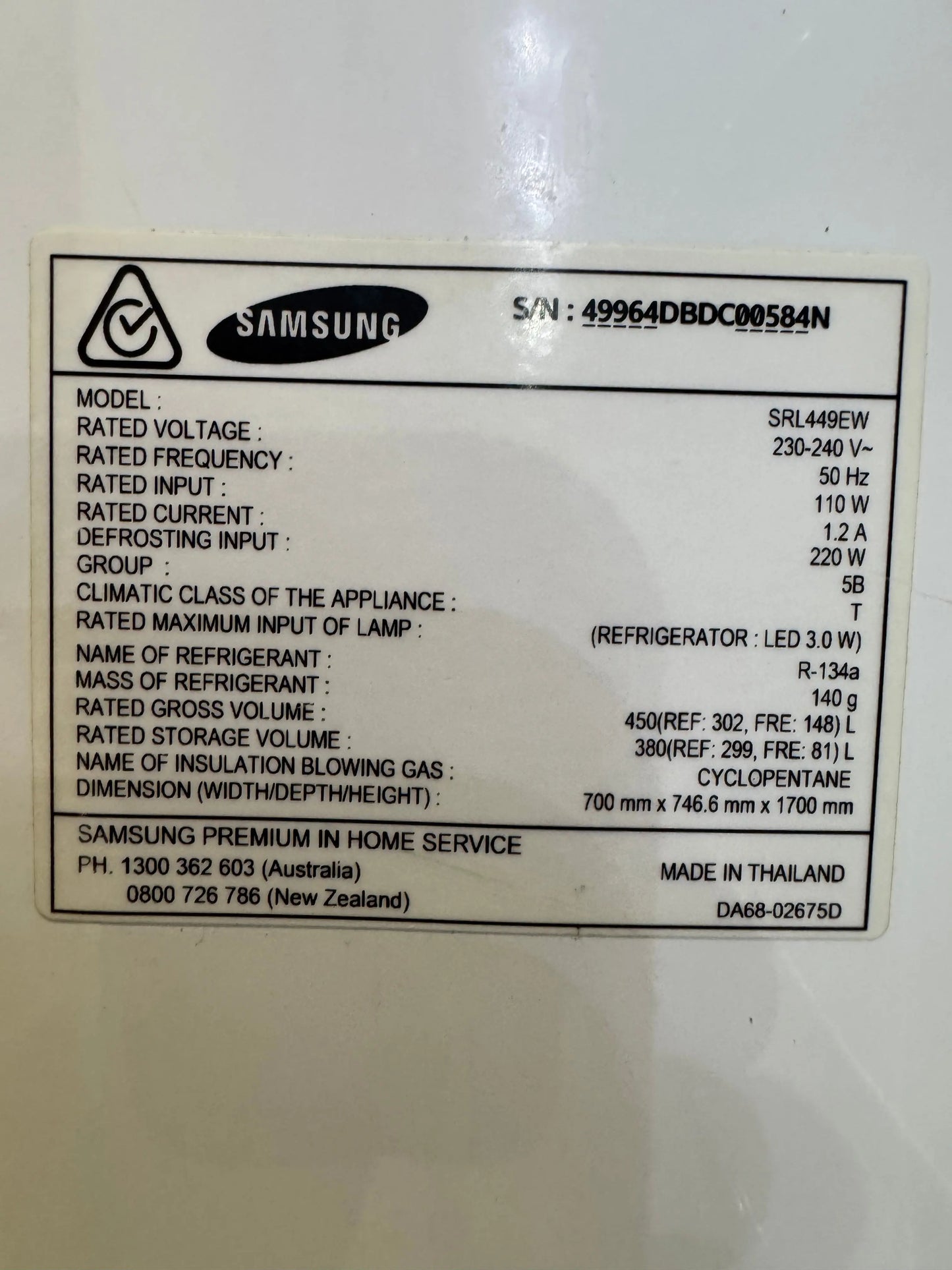 Refurbished Samsung fridge freezer 450 L | SYDNEY