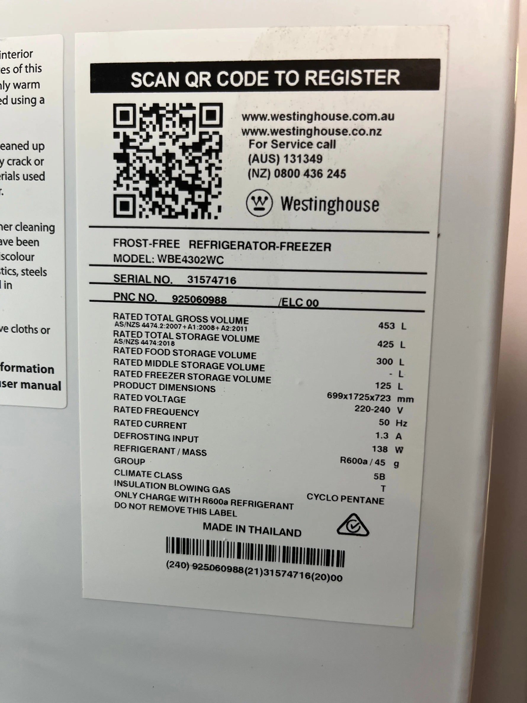 Refurbished Westinghouse 450L bottom mount | ALEXANDRIA