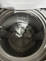 Reliable CHiQ 8kg Top Load Washing Machine | ADELAIDE