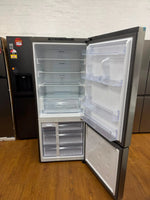 Samsung 427L Bottom Mount Refrigerator - SRL4200S - Refurbished- 3 months warranty | Lucky white goods