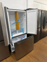 Westinghouse 565L French Door Refrigerator – Factory Second | RESERVOIR