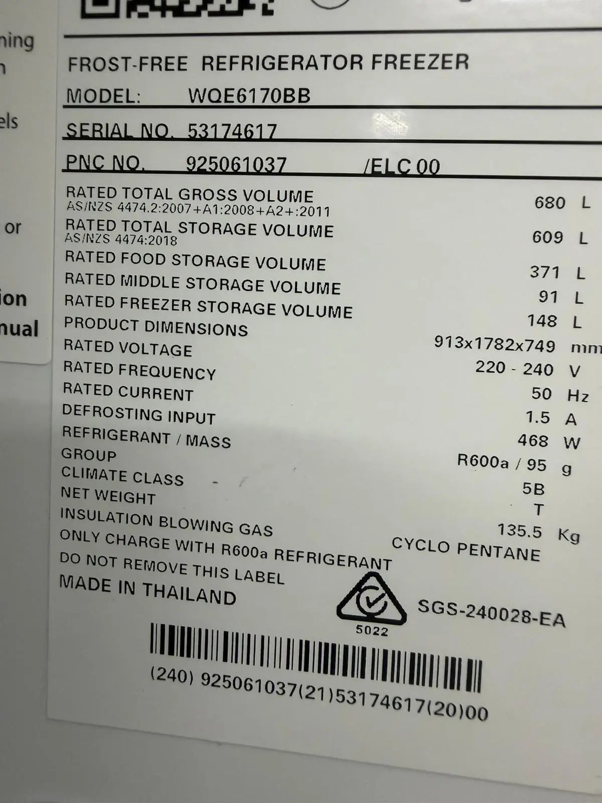 Westinghouse 609L Quad Door Refrigerator (Refurbished) | Reservoir
