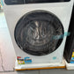 Factory Second Chiq 8.5 kg Washing Machine | ADELAIDE